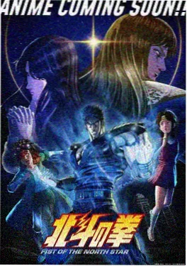 青瓷引 动漫封面