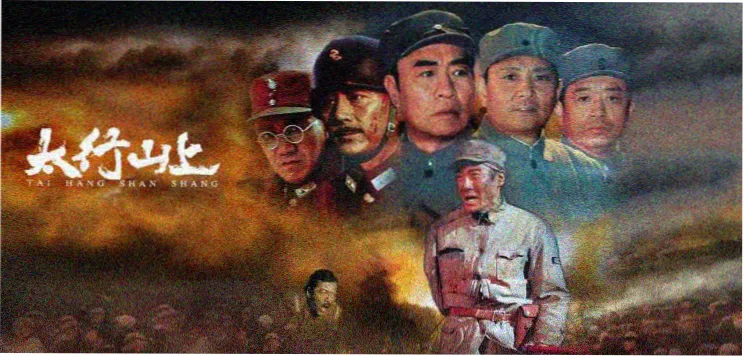 嫁金钗电视剧男主是谁 官方主视觉海报 双人同框